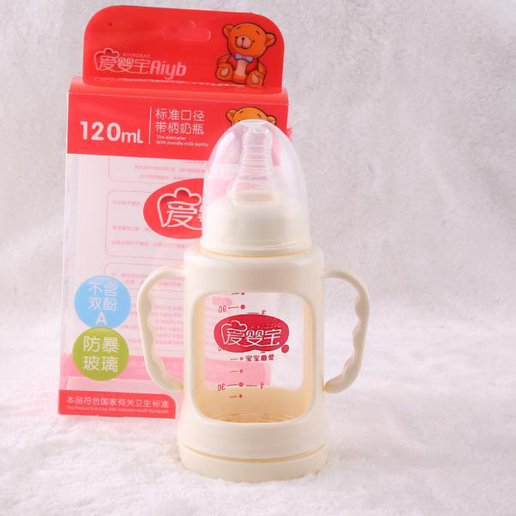 Love Baby Baby Products Double Anti Fall 120Ml Standard Caliber Glass Baby Bottle With Handle Factory Direct Sales Application Scenario