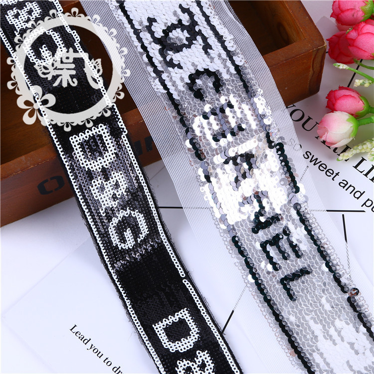 Flip Piece Embroidery Bead Lace Small Fragrance Series 3Mm Letter Sequins Embroidery Bar Code Lace Accessories In Stock