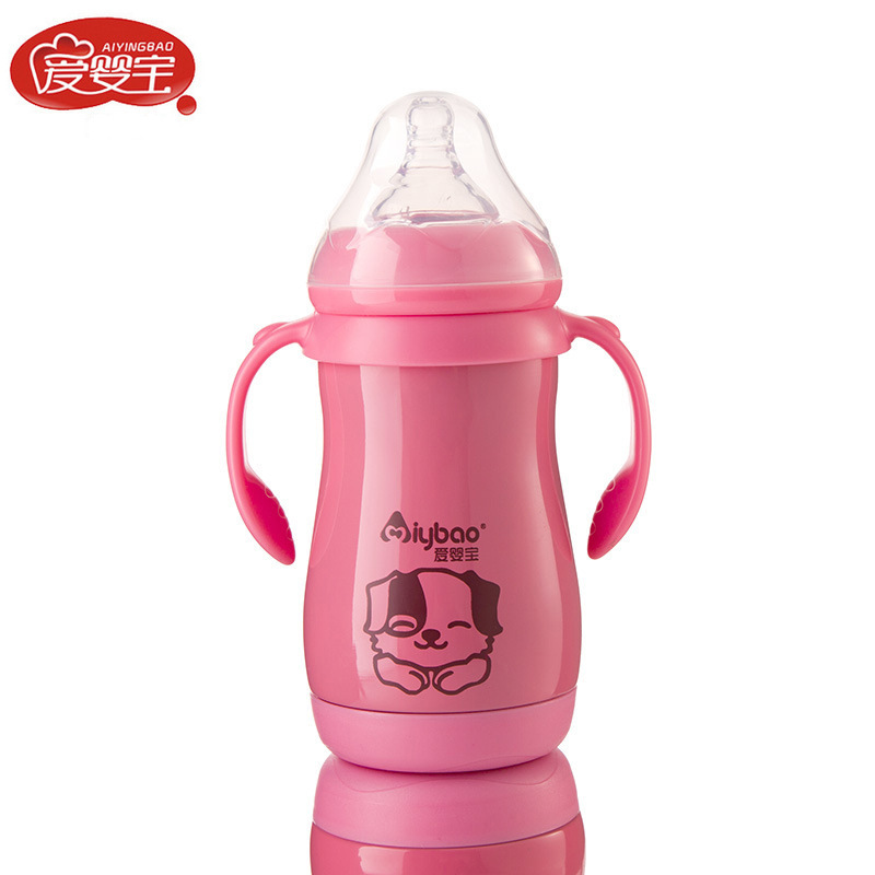 Aiyingbao 9062 Double-layer stainless steel insulated baby bottle with straw wide mouth insulated baby bottle 280ml