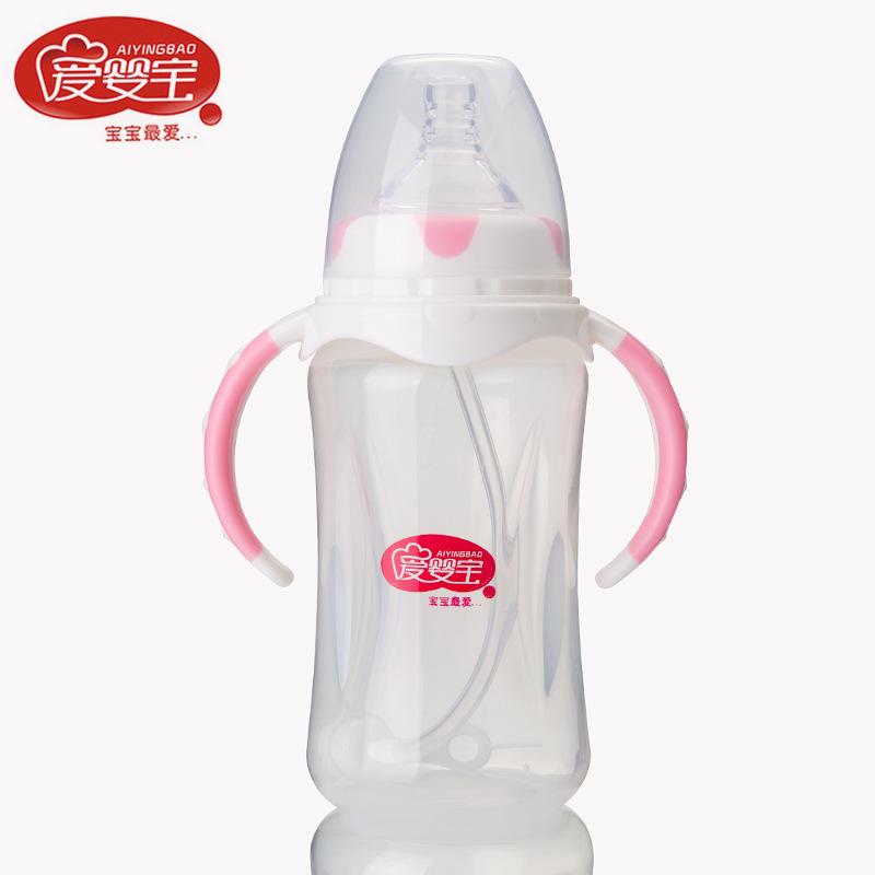 Wholesale of 300ml wide-mouth PP baby bottles with handles and straws from Aiyingbao, a dual-color handle baby product details Picture