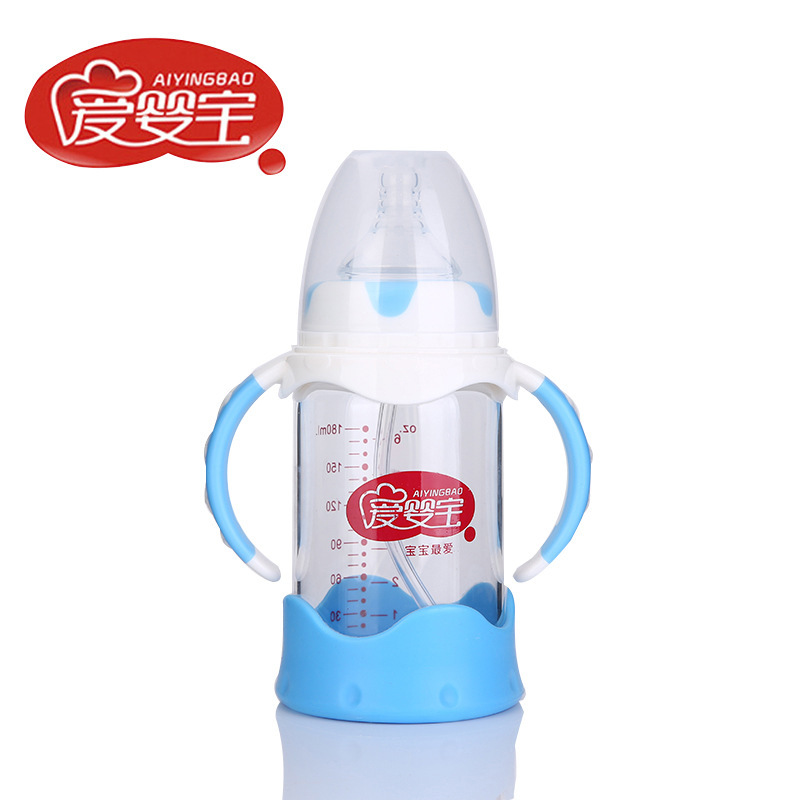 Baby Baby Baby Products Crystal Diamond Glass Drinking Bottle With Cushion 240Ml Two-Color Handle details Picture