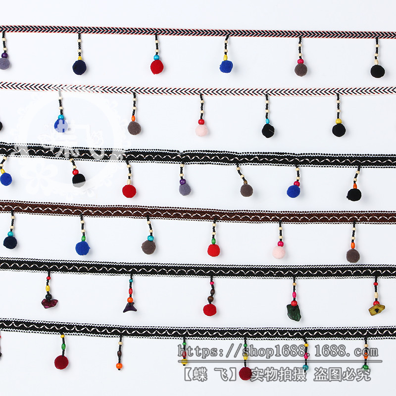 National handmade DIY nailed beaded edge wood bead hairball handmade beaded lace scarf national dress accessories lace