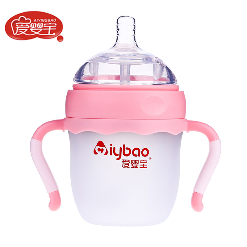 Baby Love New Wide Mouth Silicone Baby Bottle Two-Color Handle With Straw Anti-Flatulent Silicone Pacifier 160Ml details Picture
