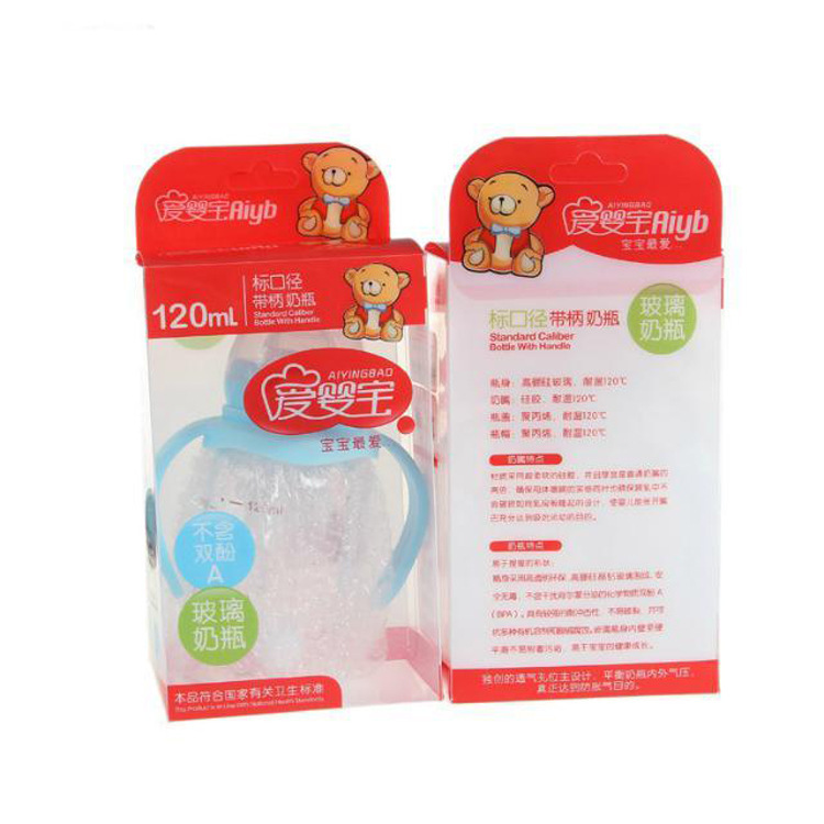 Aiyingbao baby and maternal products - Baby-specific crystal diamond glass baby bottle with handle, straw, label diameter, 120ml Specification image
