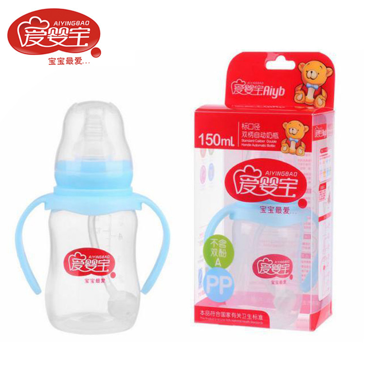 Baby Baby Products Standard Caliber With Handle Straw Pacifier Baby Anti-Flatness Pp Bottle 150Ml details Picture