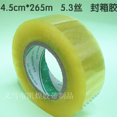 Transparent Tape Good Adhesive Sealing Tape 4.5Cm*265M 5.3 Wire