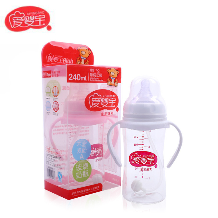爱婴宝母婴用品 新生儿专用晶钻玻璃奶瓶 宽口自动吸管奶瓶240ml细节图