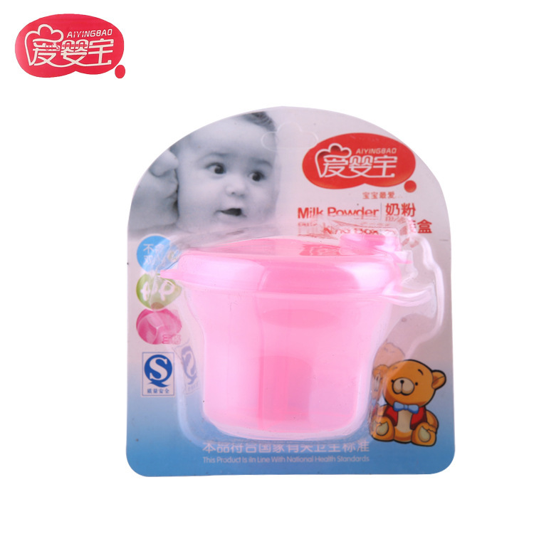 爱婴宝婴儿用品 外出便携婴儿奶粉分装盒 三格旋转奶粉零食分装格细节图