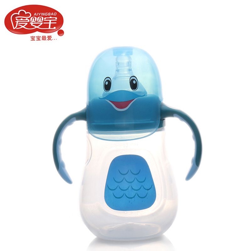 The new wide-mouthed PP drinking bottle with handle from Aiyingbao, 280ml, is free of bisphenol A