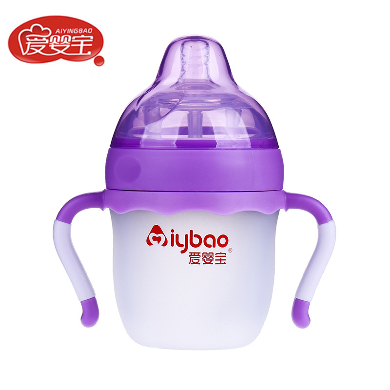 Baby Love New Wide Mouth Silicone Baby Bottle Two-Color Handle With Straw Anti-Flatulent Silicone Pacifier 160Ml