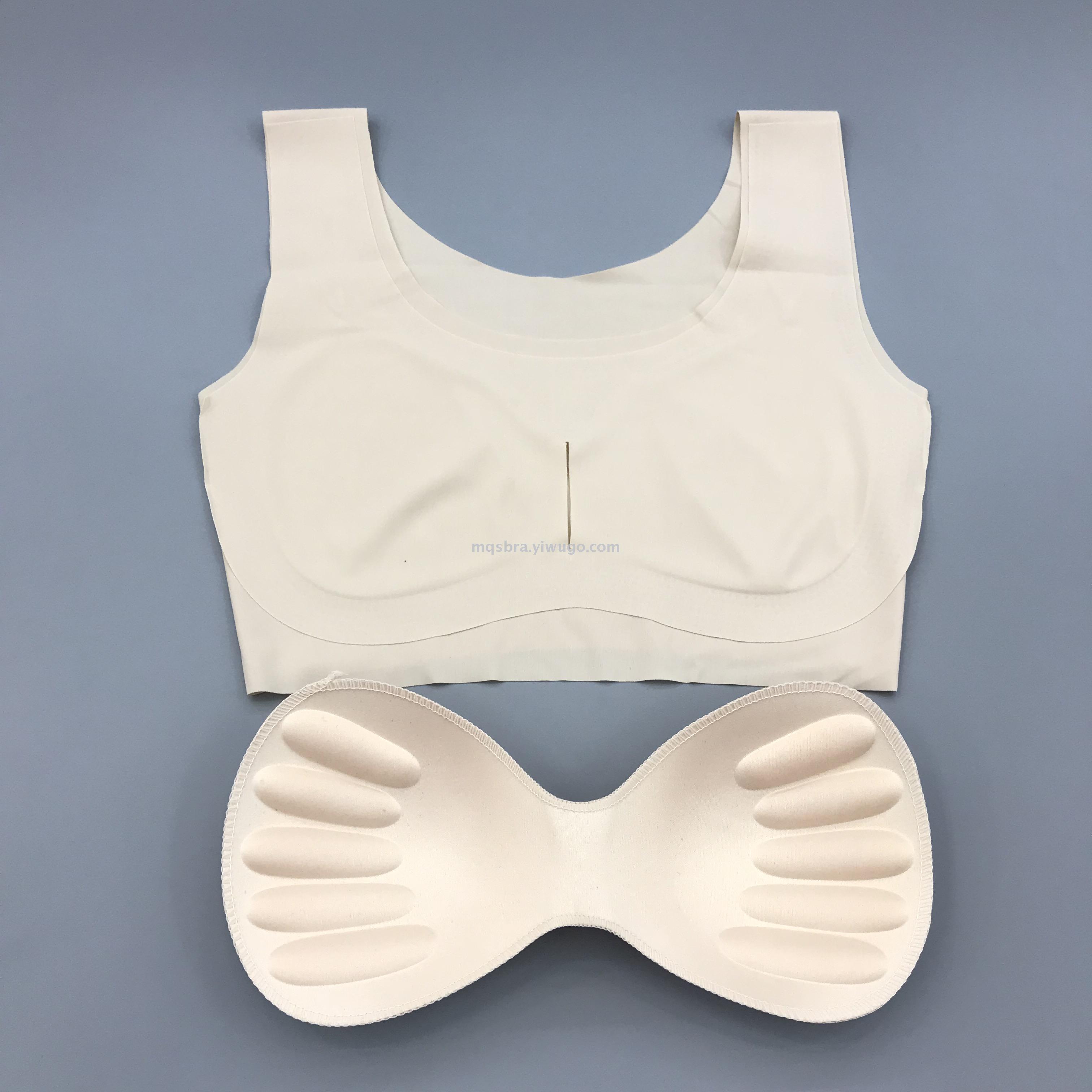 Autumn and winter Japanese Shangpin traceless baby cotton lace-up bra Deep V sexy gathering sleep underwear details Picture