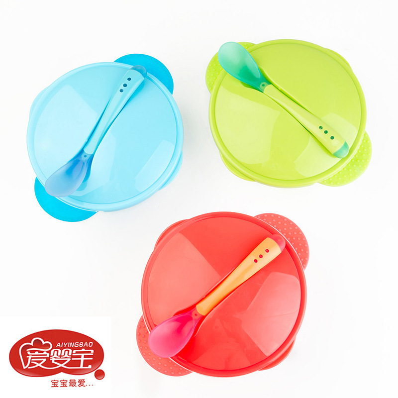 爱婴宝新款婴儿训练吸盘碗 宝宝吃饭餐具喂养碗 带碗盖感温勺