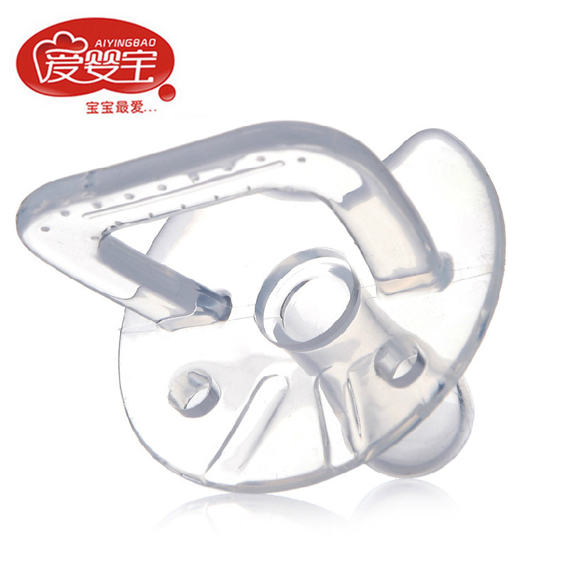 爱婴宝母婴用品 安全硅胶安抚奶嘴 母乳实感婴儿安睡玩嘴 批发细节图