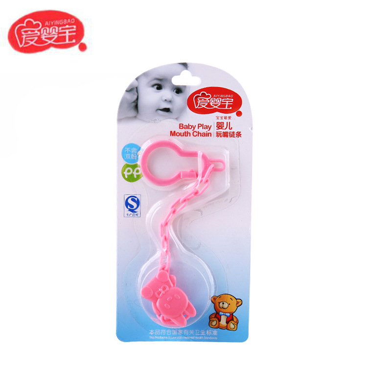 Aiyingbao baby products, baby pacifier, anti-drop chain, Bite Bite, baby pacifier clamp, factory direct sales Specification image