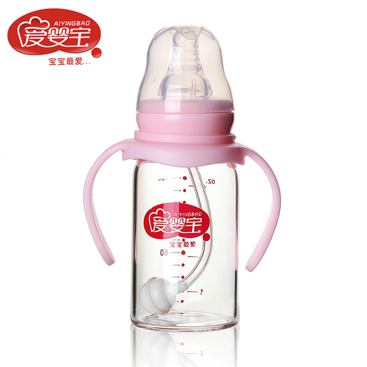 爱婴宝母婴用品 婴儿专用晶钻玻璃奶瓶 带柄吸管标口径奶瓶120ml