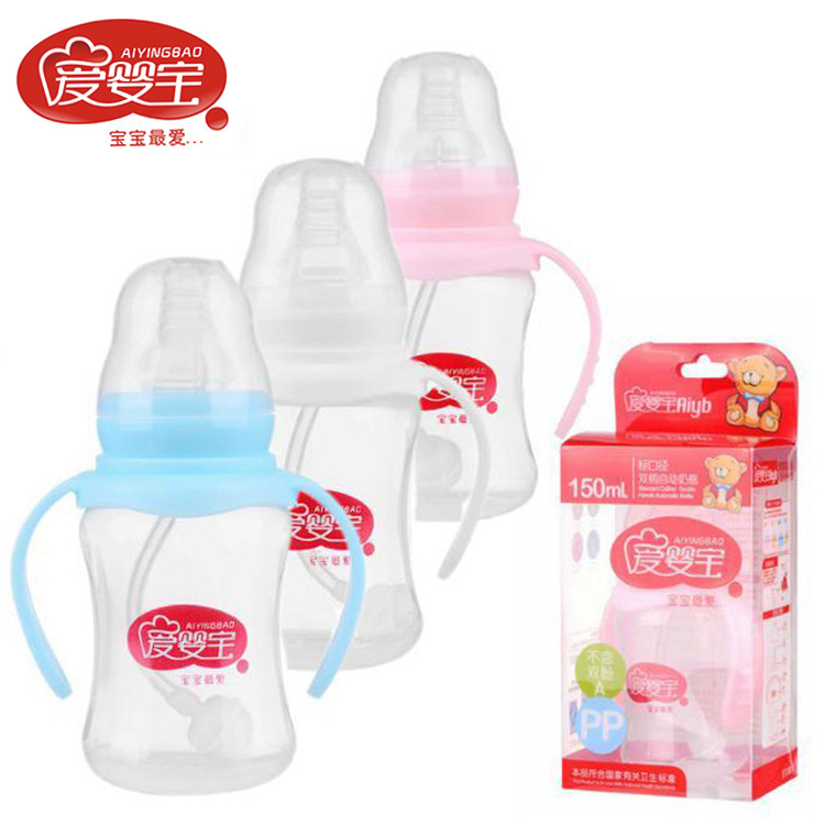 Baby Baby Products Do Not Contain Bpa Standard Aperture With Handle Automatic Straw Pp Bottle 150Ml details Picture