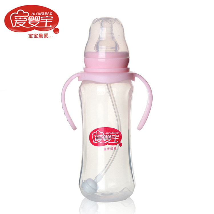 Love Baby Baby Supplies With Handle Straw Pp Bottle Breast Milk Sense Bottle 240Ml Factory Direct Sales