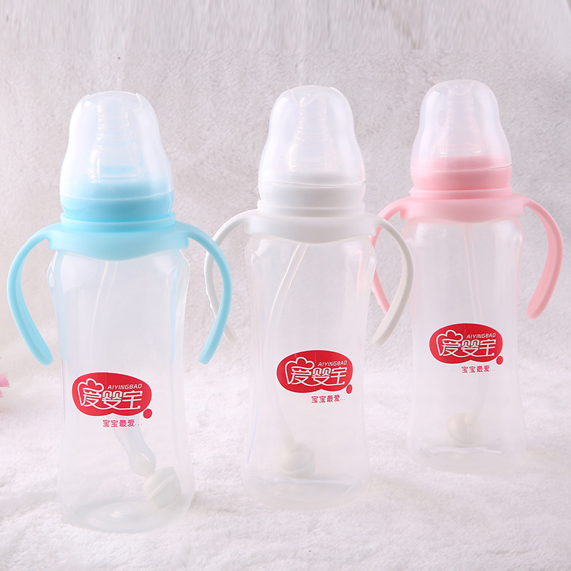 Aiyingbao Baby Products with handle, straw, PP baby bottle, breast milk Sensation baby bottle 240ML, factory direct sales details Picture