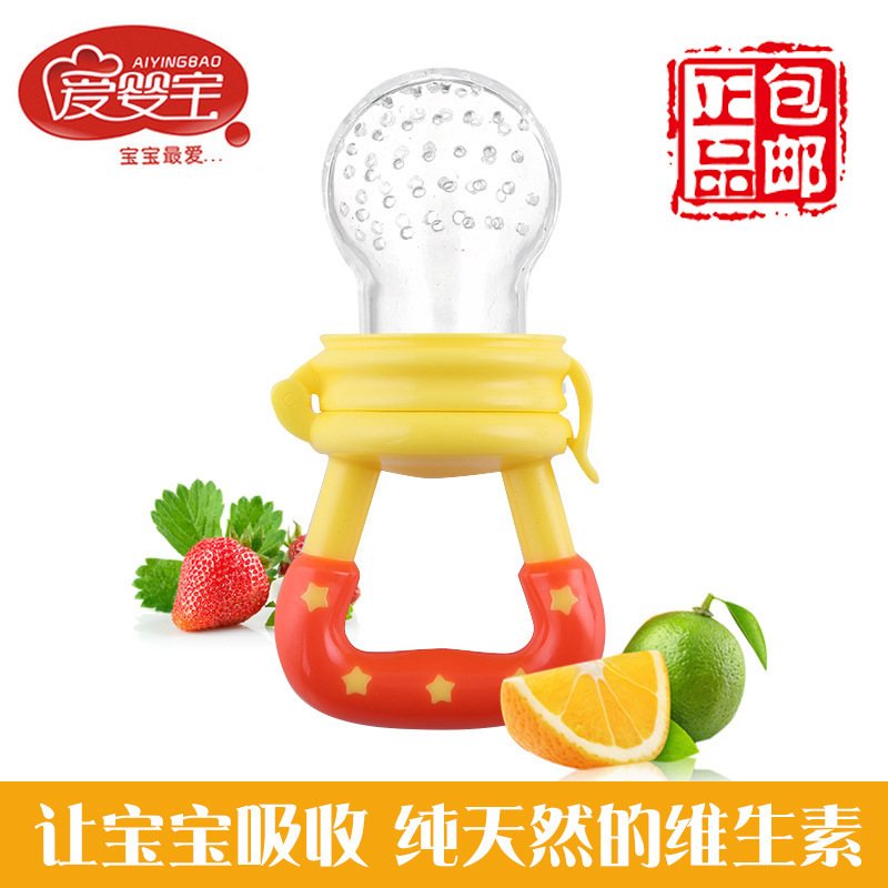 爱婴宝 婴儿果蔬乐奶嘴咬咬袋 食用级硅胶营养乐 营养果蔬咬咬乐