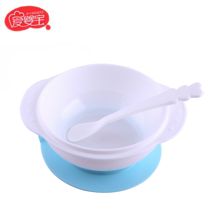 Aiyingbao baby products, infant and toddler safety training suction cups and bowls, detachable baby tableware sets, covered spoons details Picture