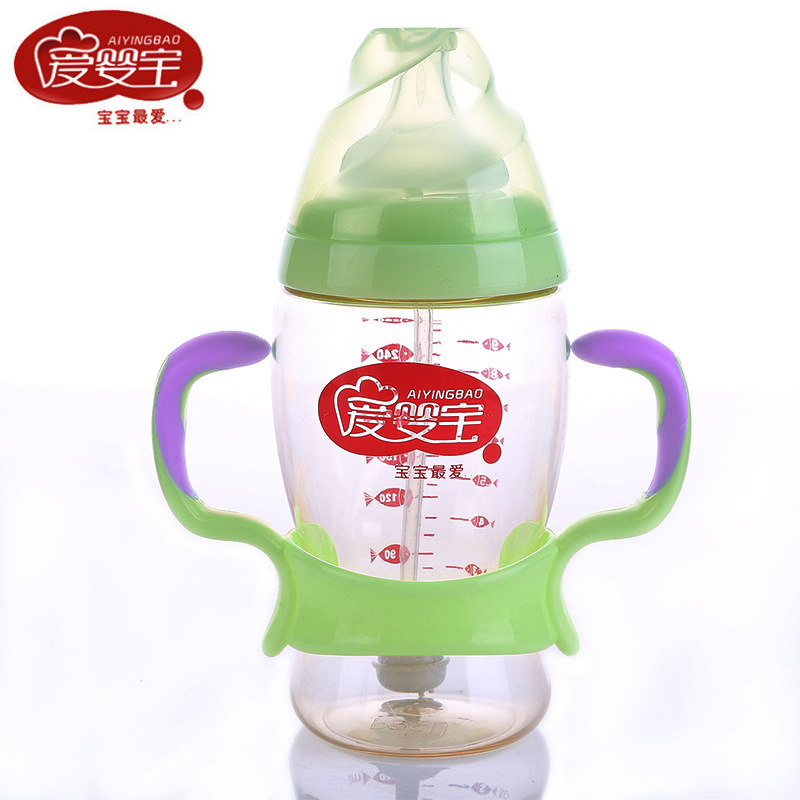 爱婴宝 新款母婴用品 磨砂有柄PPSU奶瓶 不含双酚A宽口奶瓶280ML