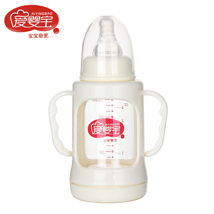 Love Baby Baby Products Double Anti Fall 120Ml Standard Caliber Glass Baby Bottle With Handle Factory Direct Sales