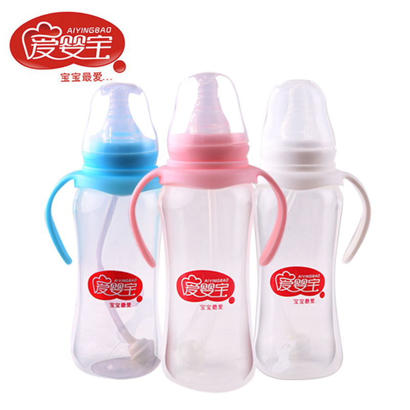 Aiyingbao baby Products, standard mouth double-handled automatic straw PP baby bottle, Breast milk Sensing baby bottle, 260ML details Picture