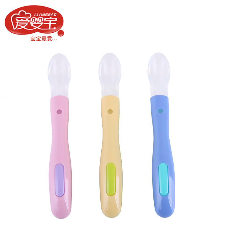 爱婴宝母婴用品 婴儿安全硅胶软勺 哺喂餐具软头汤匙勺子厂家直销