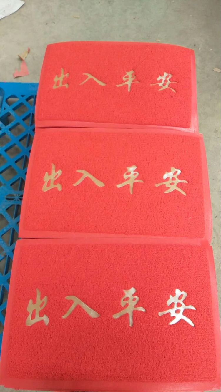Thickened brushed entry and exit safety door mat, brushed floor mat, PVC floor mat, foot mat, home floor mat Specification drawing