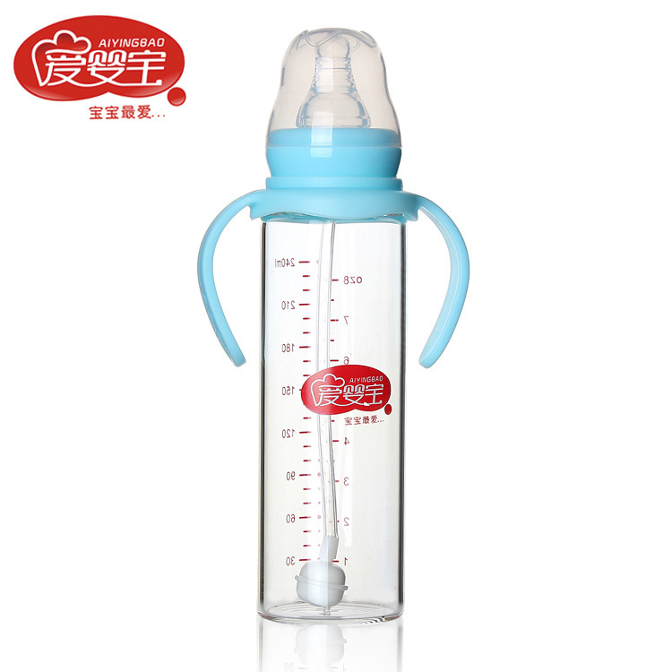 爱婴宝 标口径晶钻玻璃奶瓶 带手柄自动吸管奶瓶240ml 母婴用品