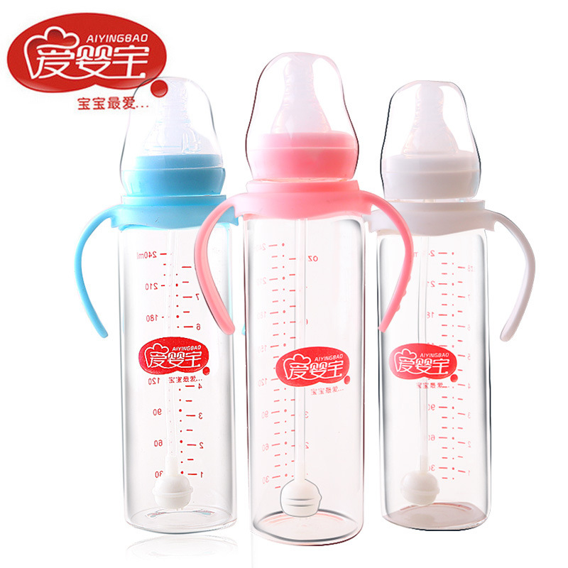 Baby Love Standard Diameter Crystal Diamond Glass Baby Bottle With Handle Automatic Straw Baby Bottle 240Ml Maternal And Child Supplies details Picture