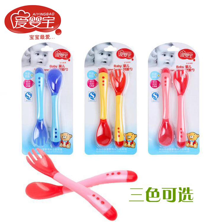 Love Baby Children's tableware set Silicone soft head soup spoon Baby tableware set Temperature sensing spoon changes color at high temperature details Picture