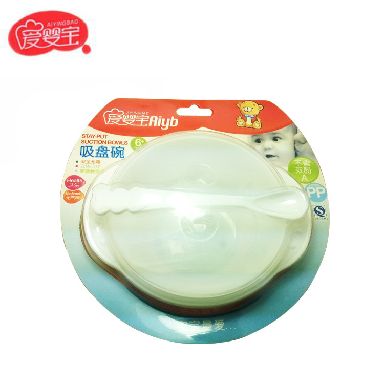 Aiyingbao baby products, infant and toddler safety training suction cups and bowls, detachable baby tableware sets, covered spoons Application Scenario