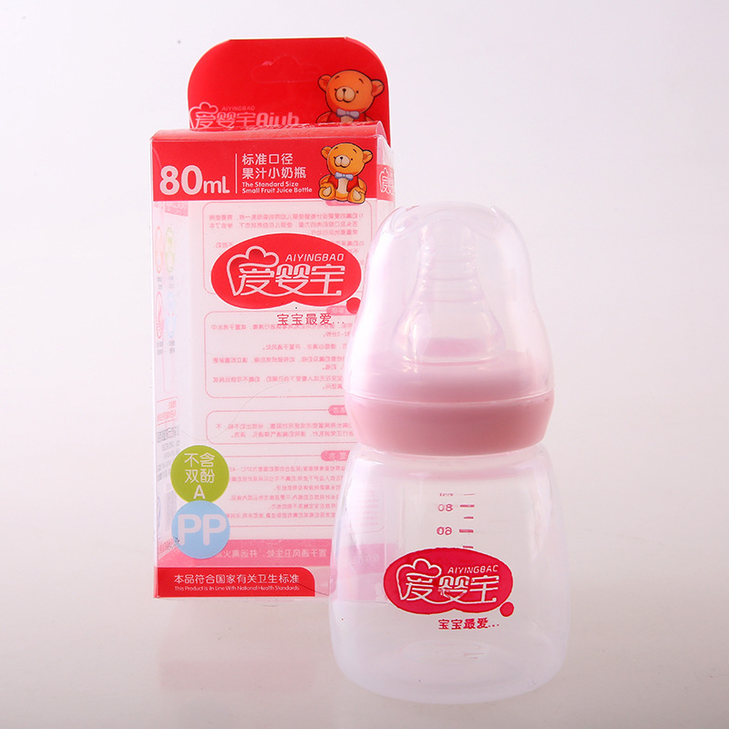 Aiyingbao Baby Products, baby PP care Pocket Bottle, shockproof and heat-resistant juice bottle, 80ML Specification image