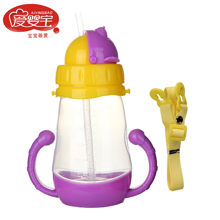 Aiyingbao children's outdoor water bottle with Straw, soft-mouthed straw cup, bear-shaped flip lid water cup, 300ML