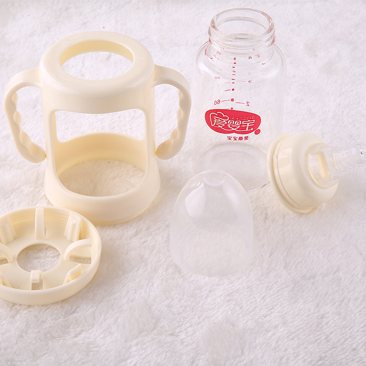 Love Baby Baby Products Double Anti Fall 120Ml Standard Caliber Glass Baby Bottle With Handle Factory Direct Sales Specification drawing
