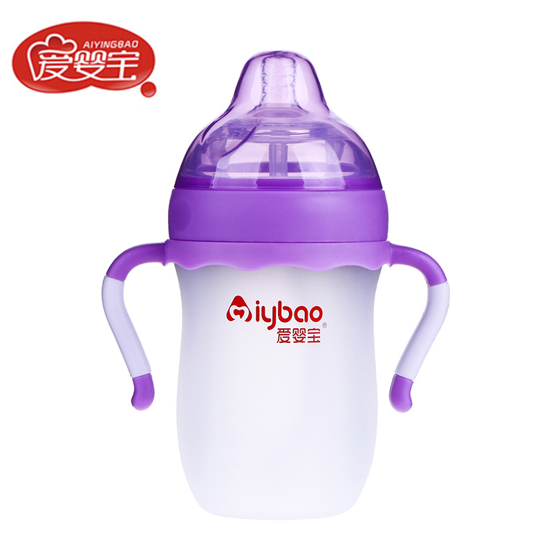 Baby Baby New Super Wide Mouth Silicone Bottle Two-Color Handle Imitation Breast Milk Silicone Pacifier 260Ml
