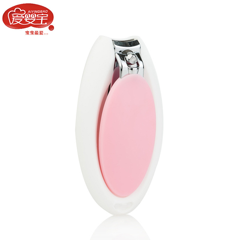 Baby Baby Baby Products New Children's Nail Clippers Egg-Shaped Baby Special Safety Nail Scissors Two-Color Application Scenario