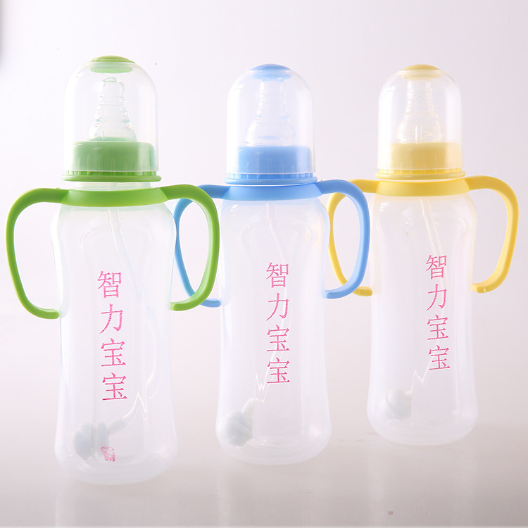 智力宝宝 自动吸管带手柄PP奶瓶 婴幼儿专用护理标口奶瓶260ml