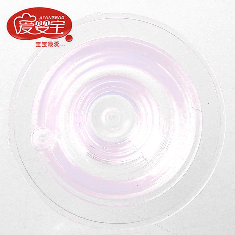Aiyingbao baby and maternal products standard diameter baby pacifier, breast milk Sensing all-silicone feeding pacifier, single set Specification image
