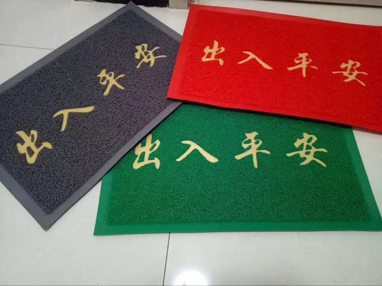 Thickened brushed entry and exit safety door mat, brushed floor mat, PVC floor mat, foot mat, home floor mat details Picture