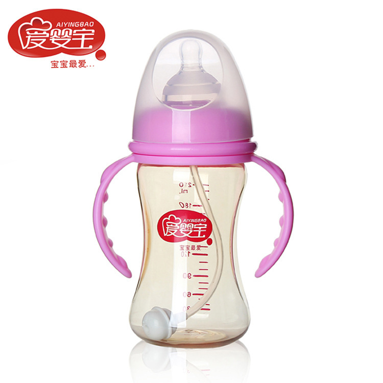 Aiyingbao baby wide-mouth PPSU bottle, anti-drop, anti-gas, automatic feeding straw bottle, 210ml