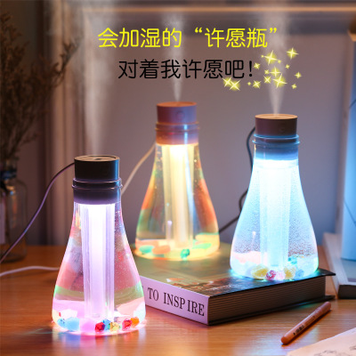 许愿瓶礼品USB空气夜灯静音 大容量迷你新款创意加湿器
