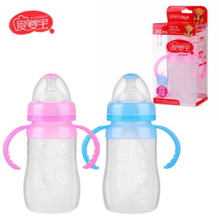 Baby Baby Products Silicone Automatic Straw Feeding Bottle Leak-Proof, Bloatproof And Fall-Proof Wide-Mouth Feeding Bottle 240Ml details Picture