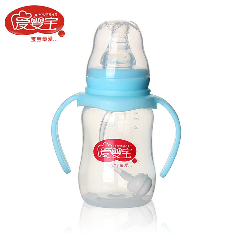 爱婴宝母婴用品 标口径带手柄吸管奶嘴 婴儿防胀气PP奶瓶150ml