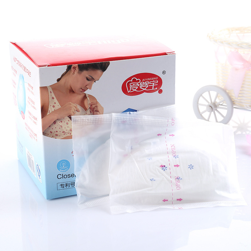 爱婴宝 超薄透气防溢乳垫一次性4D设计 精美盒装哺乳垫36片装8112