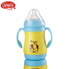 爱婴宝母婴用品 宽口不锈钢 新生婴儿带吸管保温奶瓶210ml