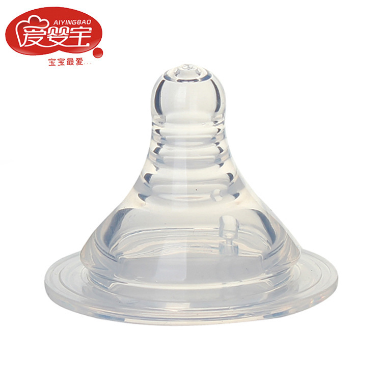 爱婴宝母婴用品 母乳实感宽口径硅胶奶嘴 可配宽口奶瓶喂奶奶嘴