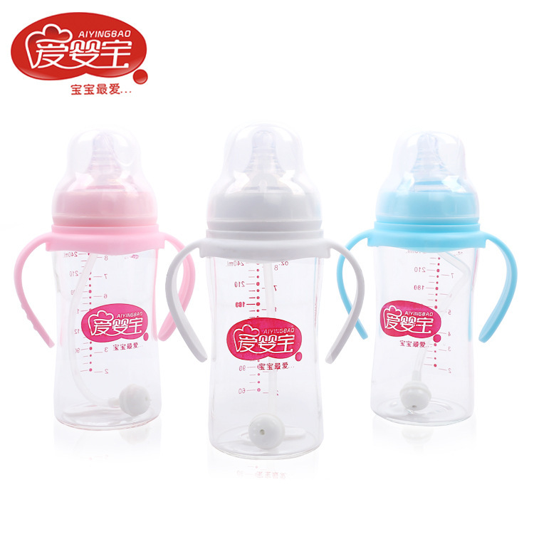 Aiyingbao Baby Products: Special crystal diamond glass baby bottle for newborns, wide-mouthed automatic straw bottle, 240ml details Picture