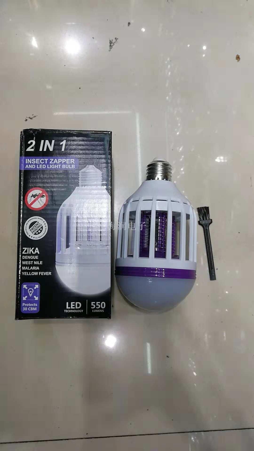 2-in-1 led bulb mosquito killer for ZIKA Specification image